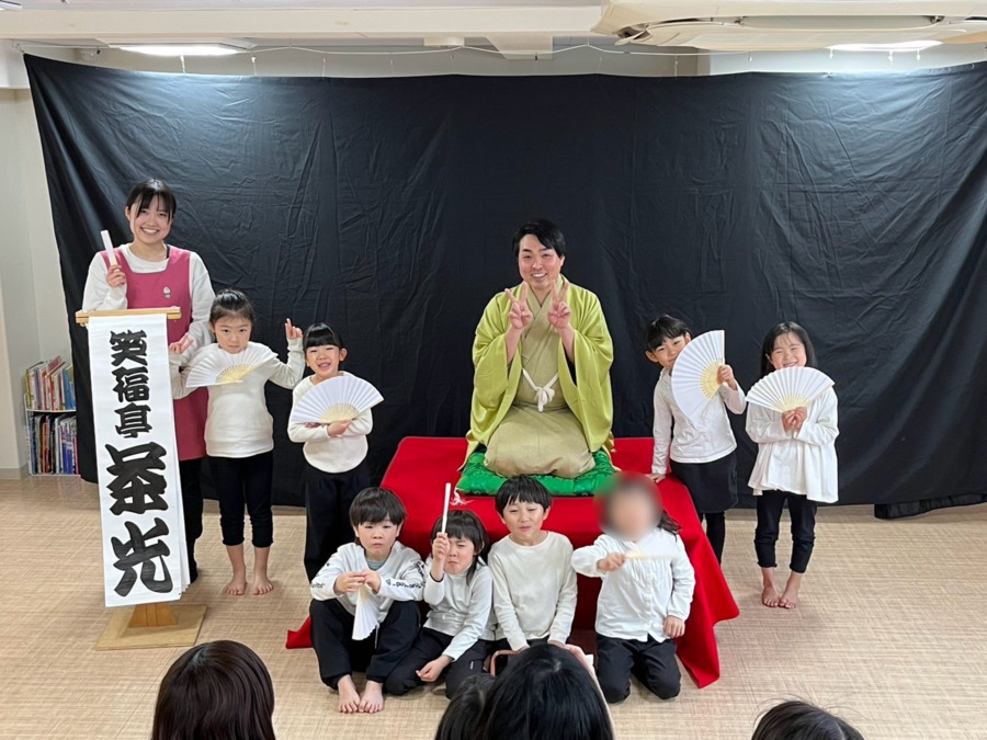 BunBu学院Jr.中目黒園の写真8枚目：