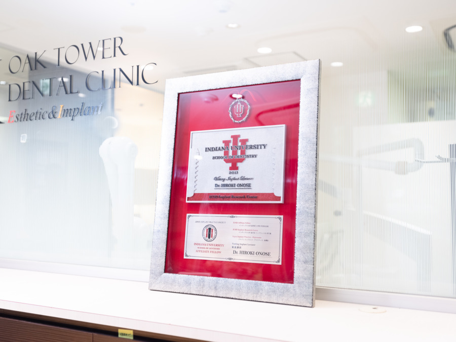 新宿オークタワー歯科クリニックの写真6枚目：