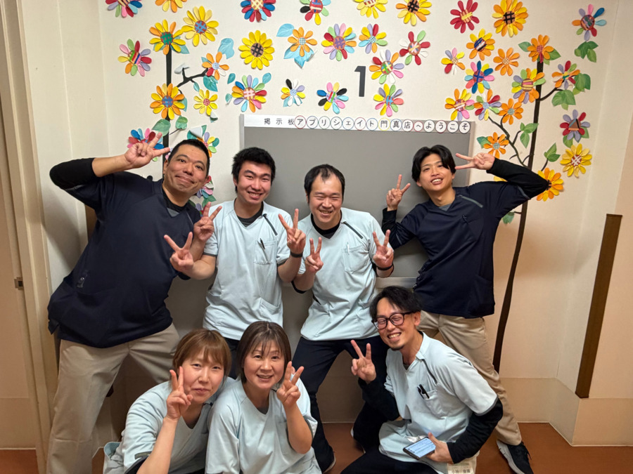 アプリシェイト門真の写真