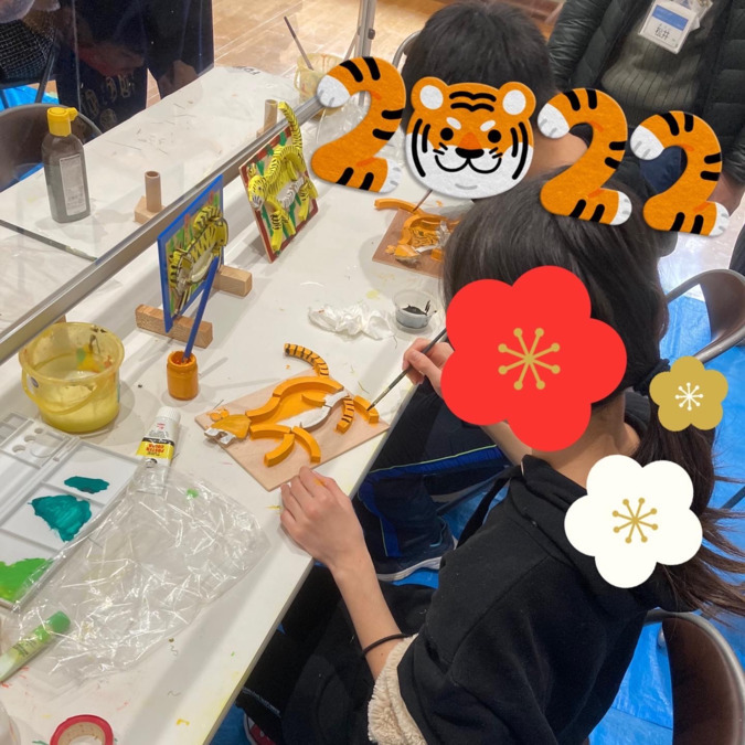 Tonina”トニナ”(児童指導員/指導員の求人)の写真2枚目: