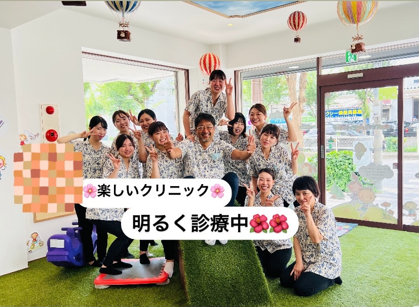 医療法人裕豊会 みずたにおとなこども歯科クリニック（歯科衛生士の求人）の写真2枚目：