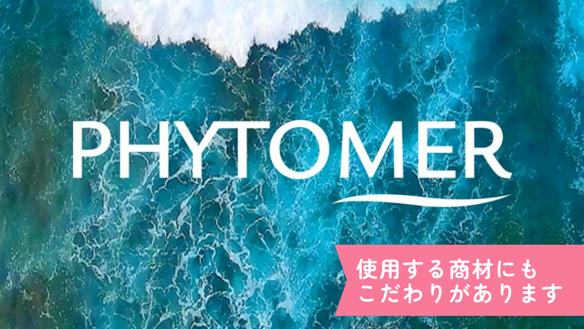 (株)Little One 山形座瀧波の写真7枚目：