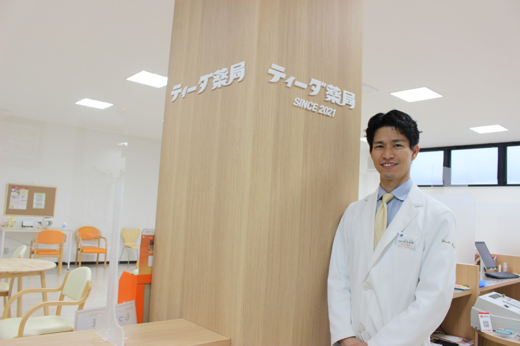 ティーダ薬局 八幡西店(調剤事務の求人)の写真3枚目: