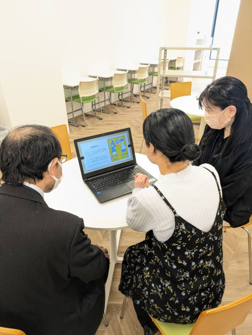 放課後等デイサービス ジケイサポートデイの写真