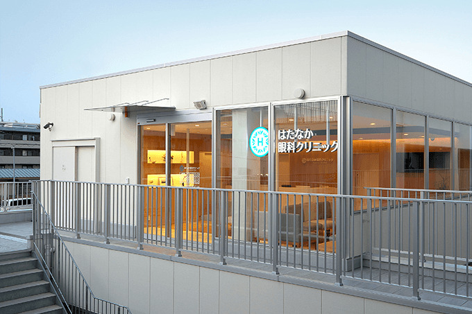 医療法人　はたなか眼科クリニックの写真