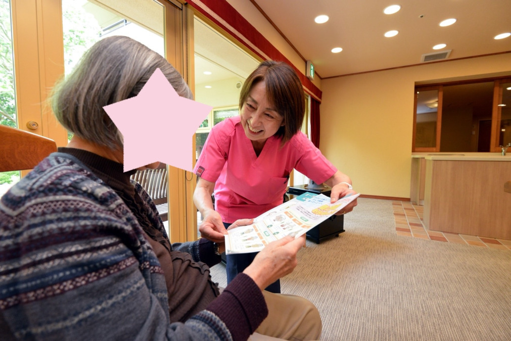 医療法人晟由会 えびすデンタルクリニック（歯科医師の求人）の写真8枚目：