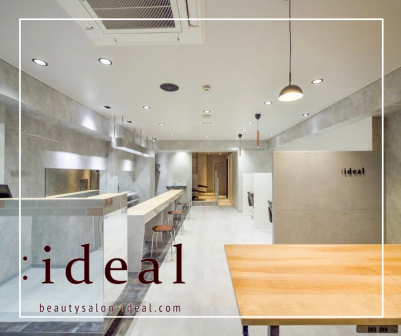 ideal 本町本店の写真