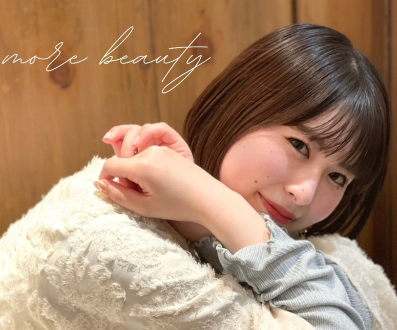 モアビューティエステ 本通店の写真