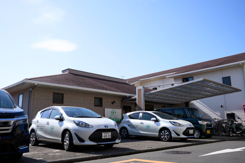 静岡ホームクリニックの写真4枚目: