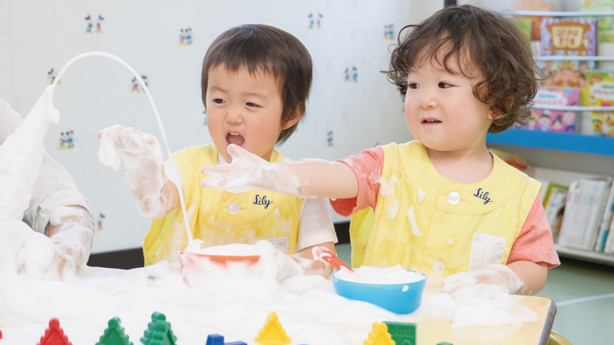 認定こども園 プリンセスリリー チャイルドランドナーサリーの写真2枚目：