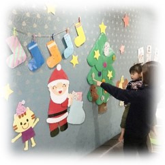 さかいリハ きっずくらぶ・宮本の写真