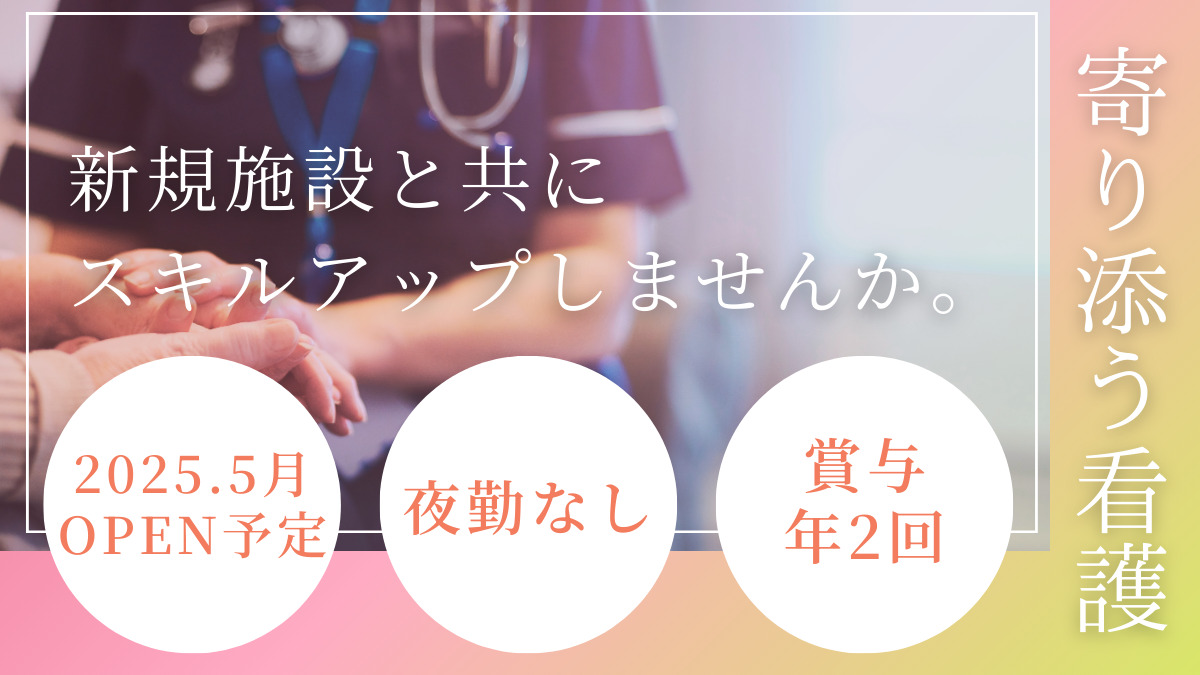 カーサプラチナ元住吉の写真