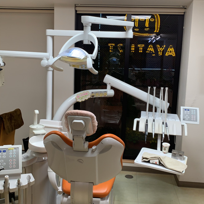 竹内歯科クリニック(歯科助手の求人)の写真4枚目: