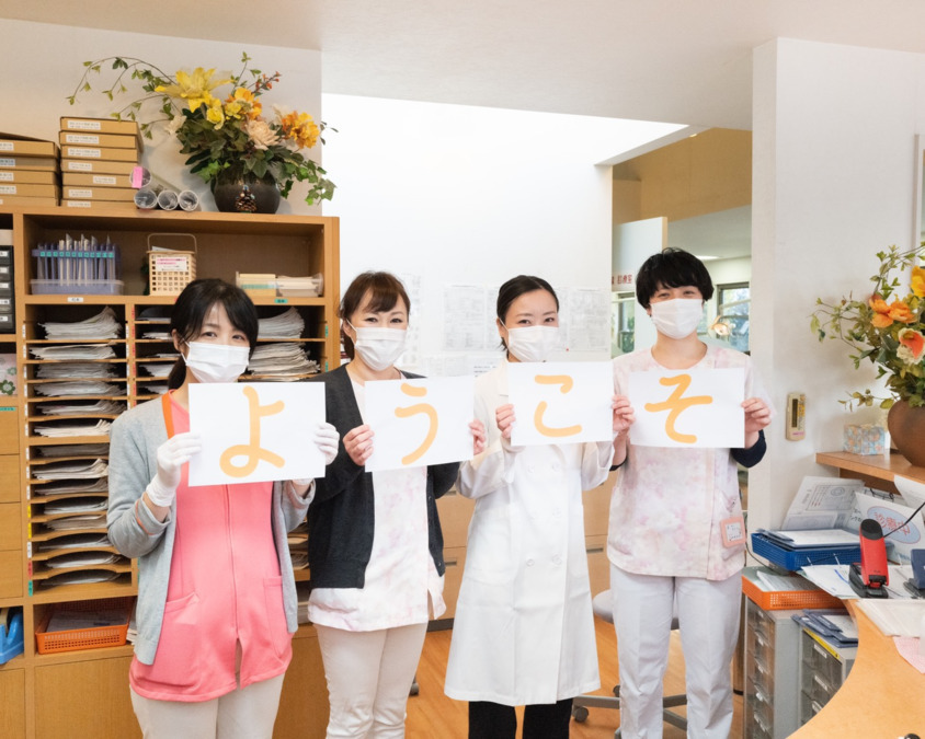 あっぷる歯科（歯科衛生士の求人）の写真3枚目：