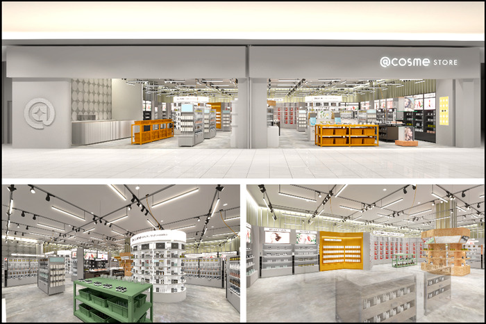 @cosme STORE mozo ワンダーシティ店の写真