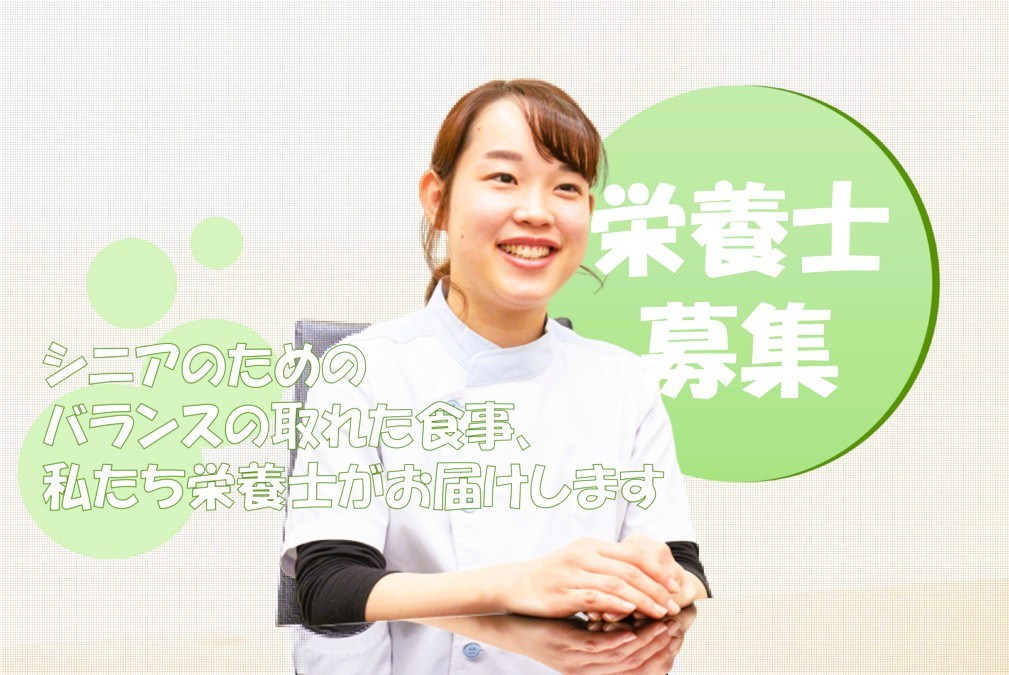 株式会社ニフス 鶴瀬台の里内の厨房の写真