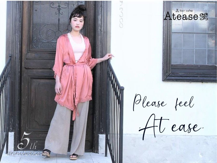 hair cafe Atease　ヘアカフェ アティスの写真16枚目：