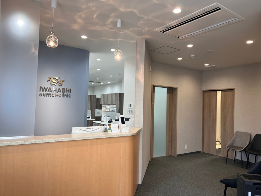 元寺町いわはし歯科クリニックの写真3枚目: