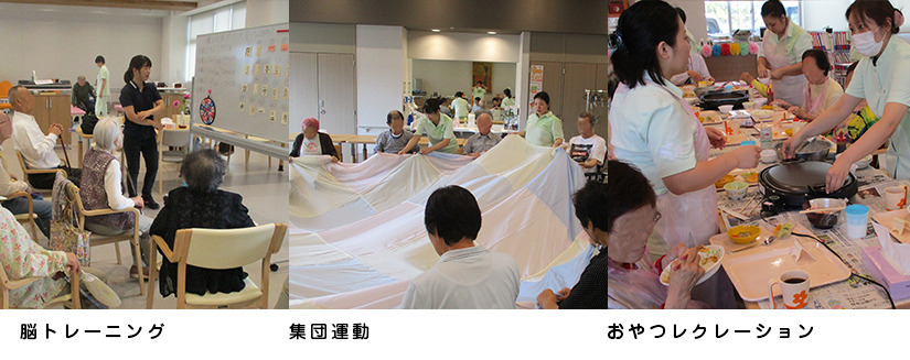 恵信韮崎通所リハビリテーションセンター（介護職/ヘルパーの求人）の写真2枚目：