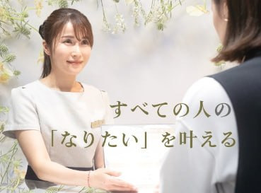 AND美容外科 新潟院の写真3枚目：