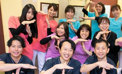 戸谷歯科クリニック(歯科医師の求人)の写真: