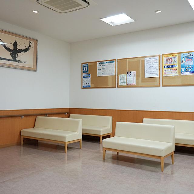 やすだ内科クリニックの写真2枚目：