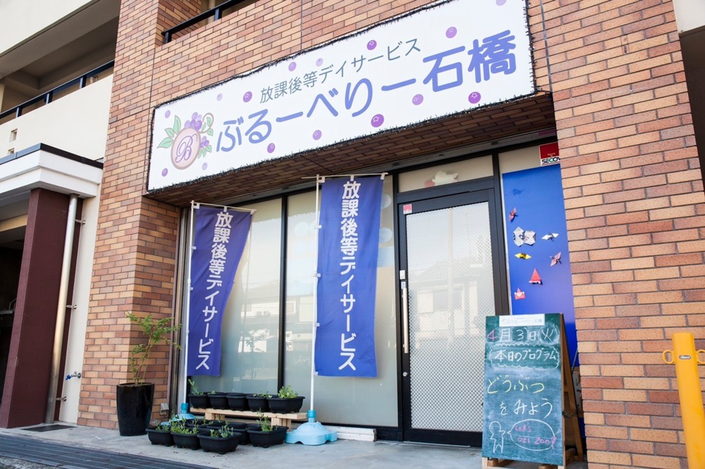 仕事イメージ