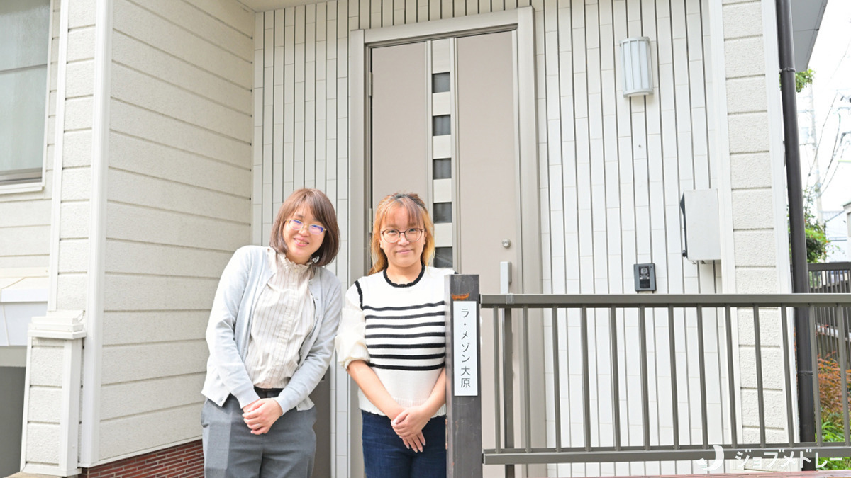 ラ・メゾン大原の写真4枚目：私たちと一緒に事業所を作っていきませんか？