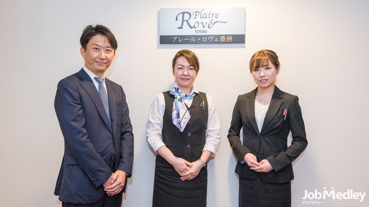 仕事イメージ
