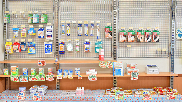 ak薬局　立花店の写真4枚目：