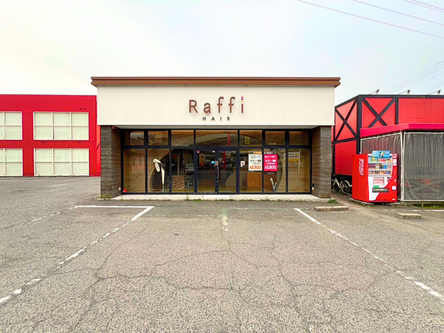 美容室RAFFI 高松勅使店の写真6枚目：