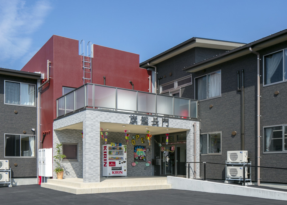 サービス付き高齢者向け住宅 旗艦長門(看護師/准看護師の求人)の写真3枚目: