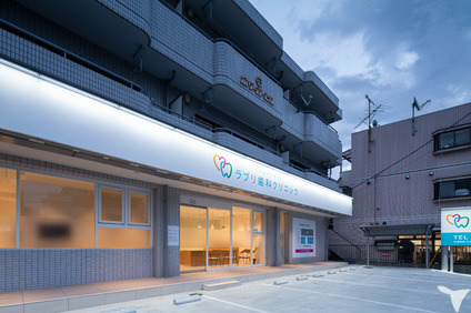 平尾中央通りのラブリ歯科クリニック（歯科衛生士の求人）の写真5枚目：