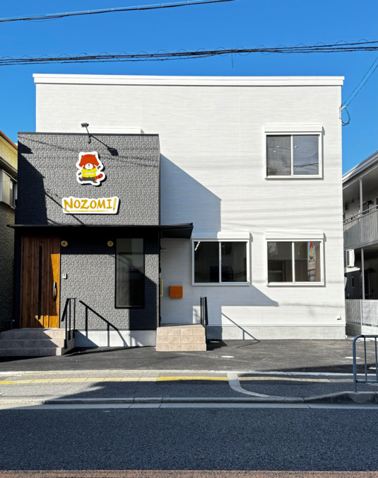 児童発達支援　ＮＯＺＯＭＩの鳥【2025年04月01日オープン】（保育士の求人）の写真3枚目：