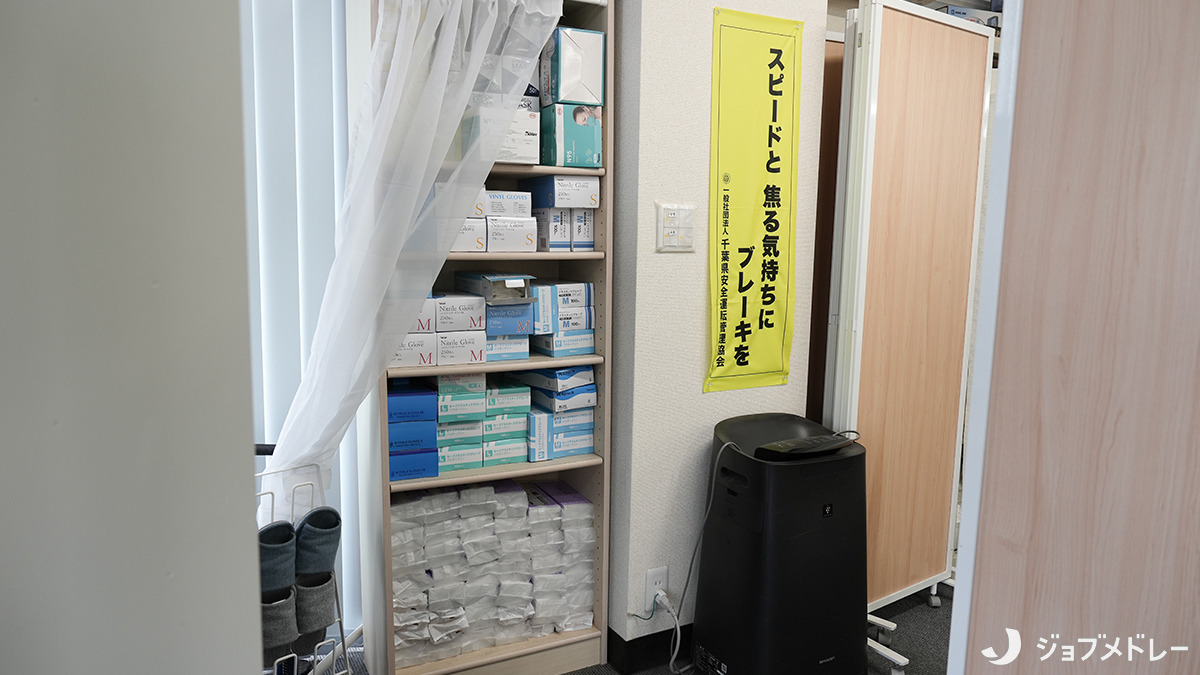 SOU訪問看護ステーション花見川(看護師/准看護師の求人)の写真12枚目:備品です