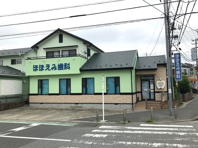 ほほえみ歯科（歯科助手の求人）の写真3枚目：鎌ヶ谷駅から徒歩8分のところにある地域密着の歯科医院です