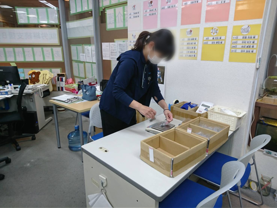 あらいぶ作業所の写真4枚目: