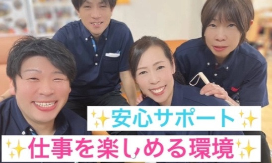 サービス付き高齢者住宅 ひなたぼっこ伊丹森本（介護職/ヘルパーの求人）の写真3枚目：