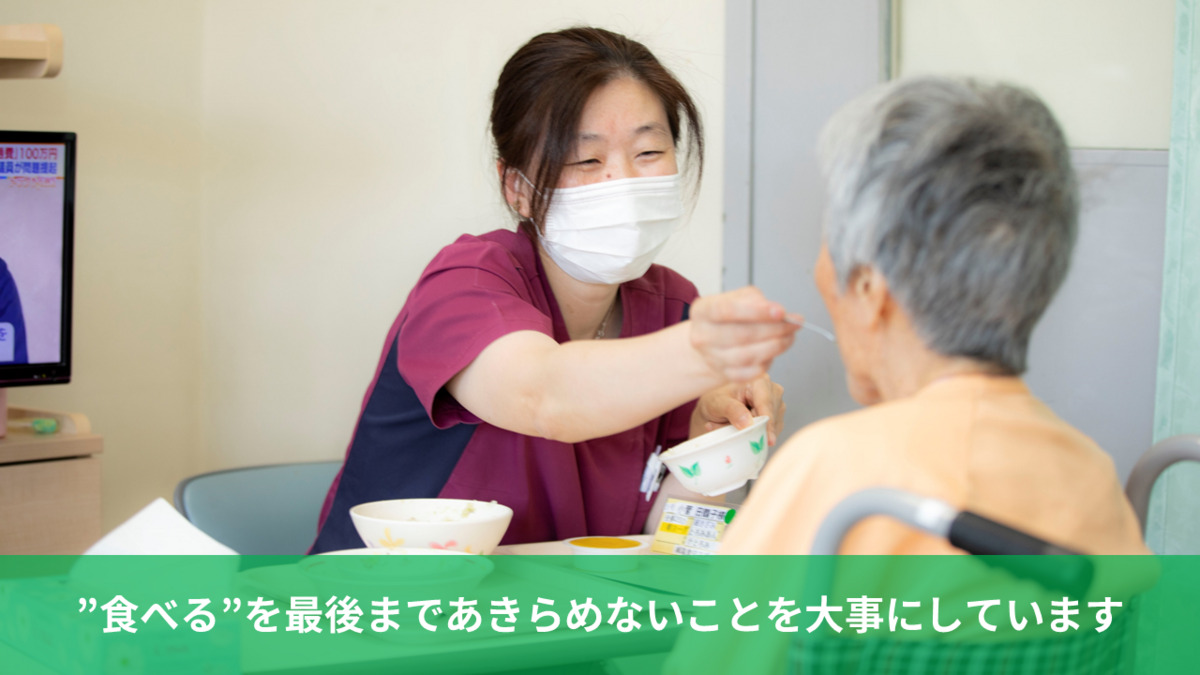 まちだ丘の上病院（看護師/准看護師の求人）の写真4枚目：