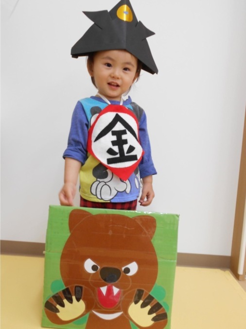 中野区立江原町一丁目保育室（保育士の求人）の写真10枚目：