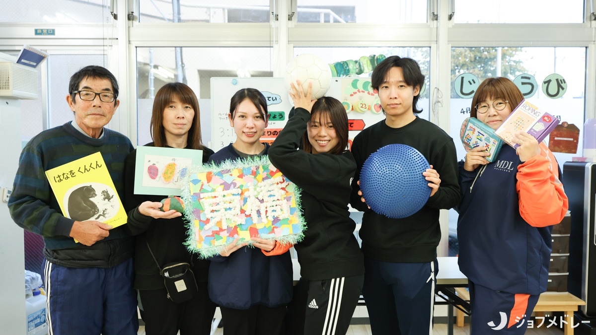 児童発達支援・放課後等デイサービス　グラン・シード東橋ルームの写真