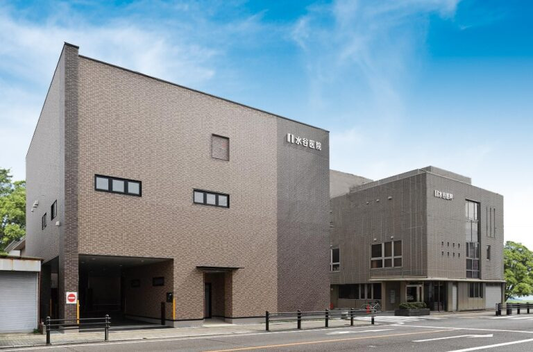 水谷医院の写真