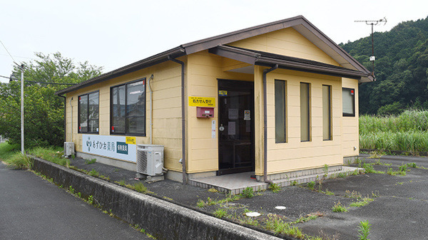 あすぴお薬局音羽町店の写真