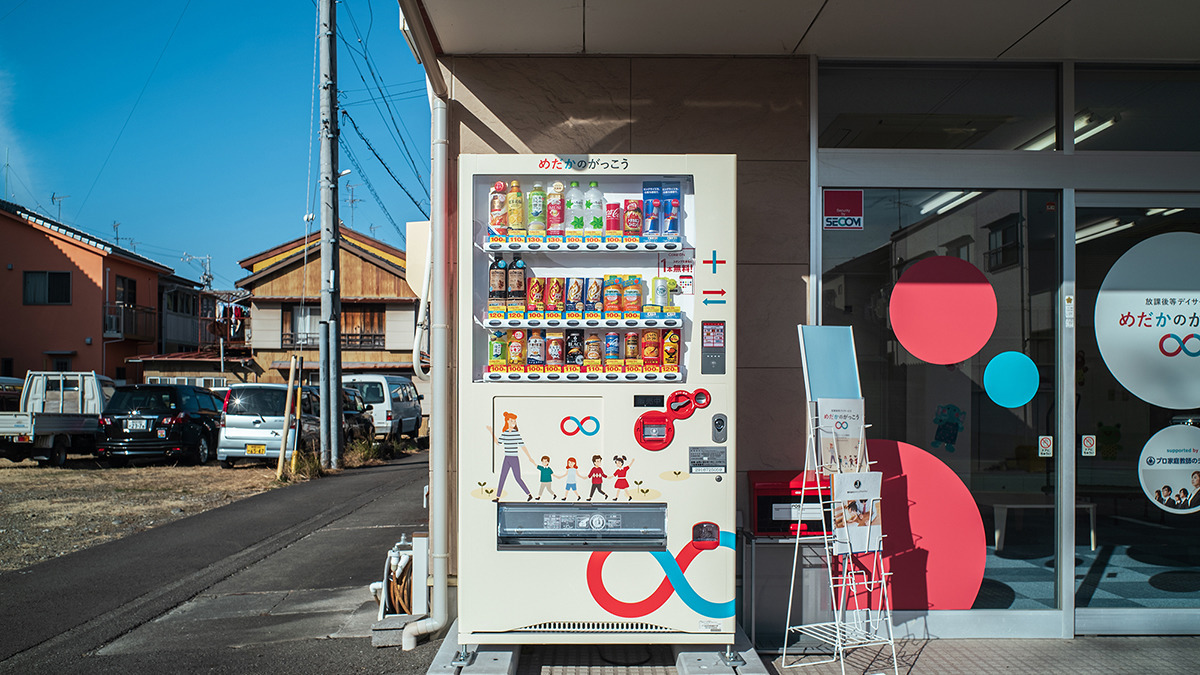 めだかのがっこう　プラス焼津本校（言語聴覚士の求人）の写真5枚目：