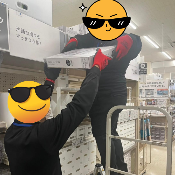 リヴライフサポートの写真10枚目: