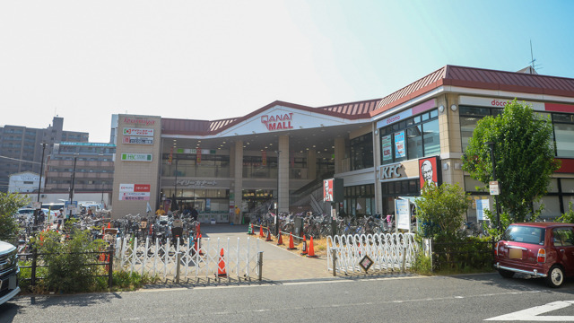 ココカラファイン薬局 カナート天下茶屋店の写真