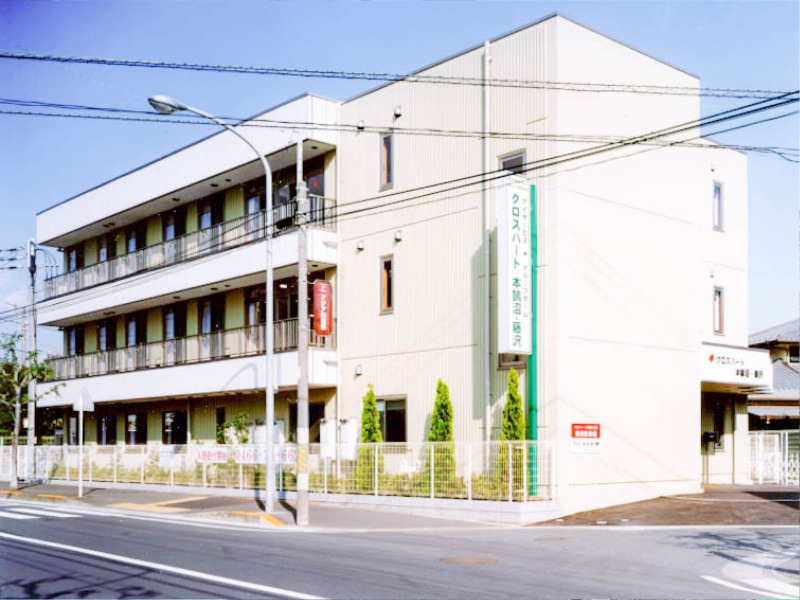 デイサービス　クロスハート本鵠沼・藤沢　の写真