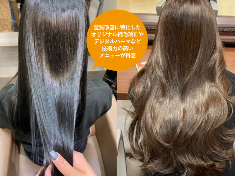 ナナナパレナ宝塚店の写真3枚目：