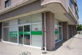 フェイス調剤薬局(調剤事務の求人)の写真2枚目: