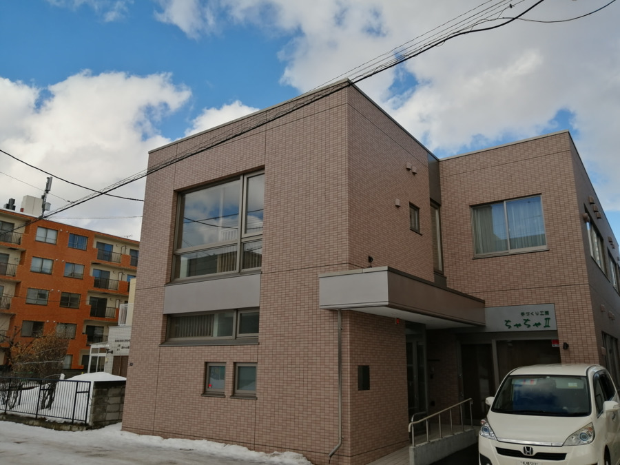 ちゃちゃベリー豊平(看護師/准看護師の求人)の写真3枚目: